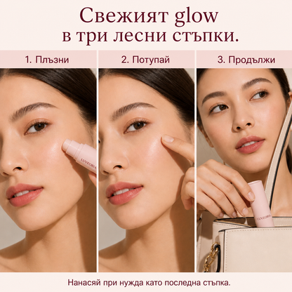 LUVEORIA GLOW Multi Balm