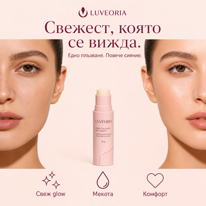 LUVEORIA GLOW Multi Balm