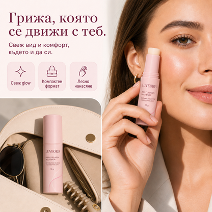 LUVEORIA GLOW Multi Balm